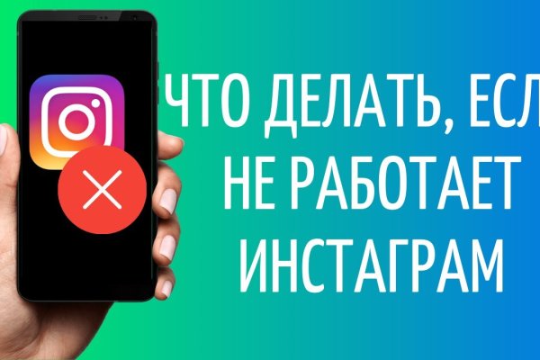 Kraken домен