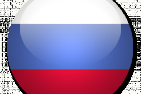 Восстановить аккаунт кракен
