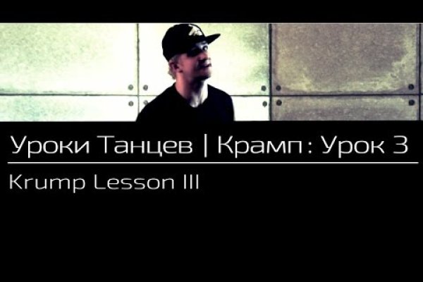 Значок кракена маркетплейса