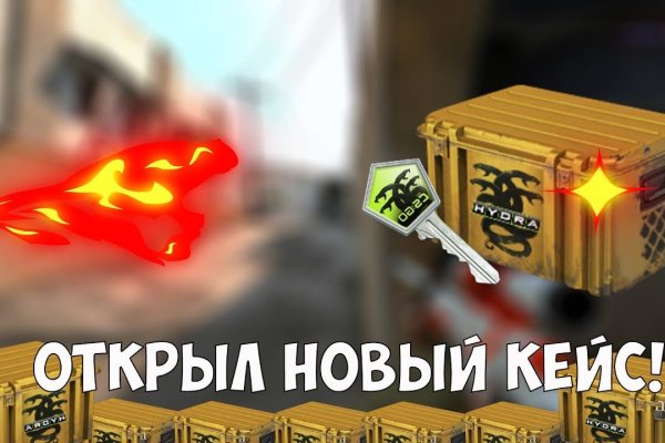 Ссылка на кракен маркет
