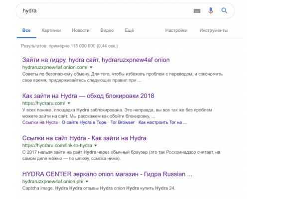 Kraken пользователь не найден при входе