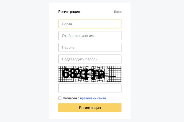 Кракен 2kr pro