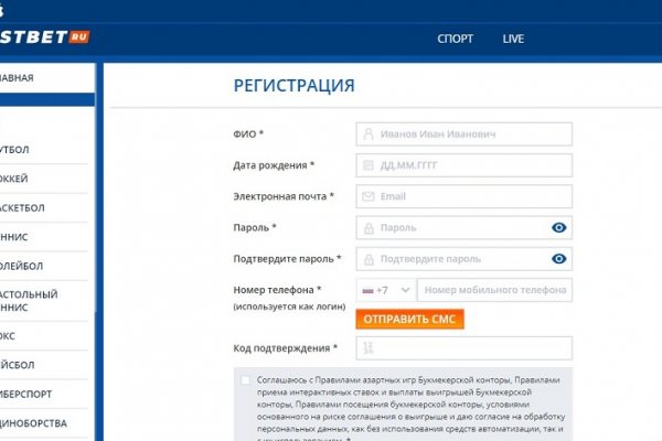 Кракен официальная kr2web in