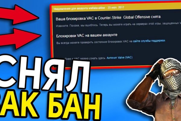 Кракен маркетплейс kr2web in