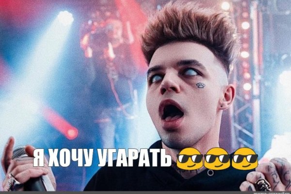 Кракен клирнет ссылка