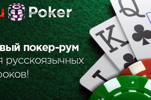 Kraken market ссылка тор