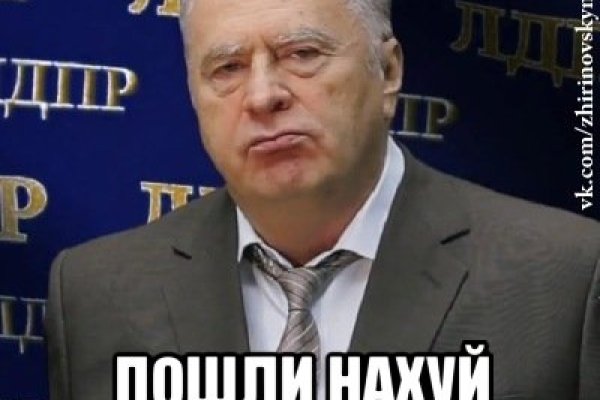 Кракен маркетплейс купить порошок
