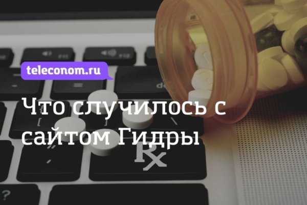Как вывести деньги с kraken