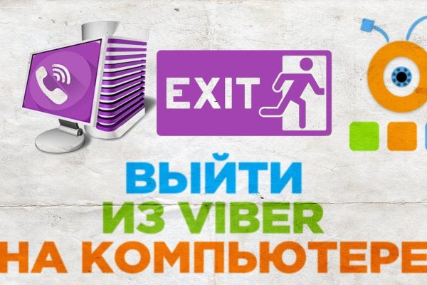 Кракен сегодня сайт зеркало
