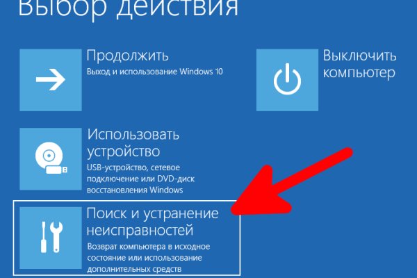 Kraken зеркала gigageek ru