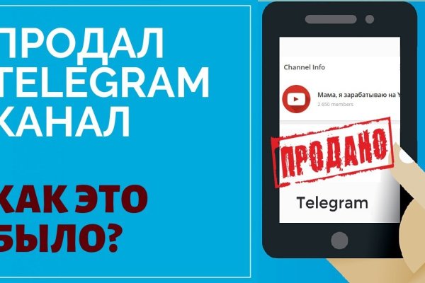 Кракен не работает сегодня