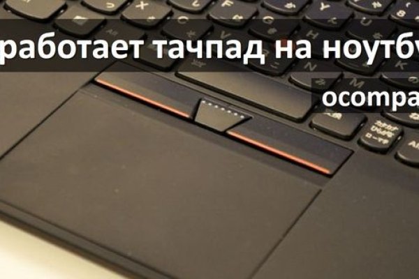 Ссылка на кракен тор kr2web in