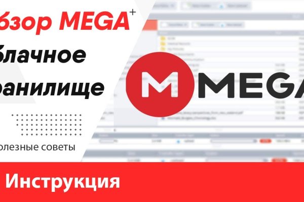 Кракен маркетплейс что это