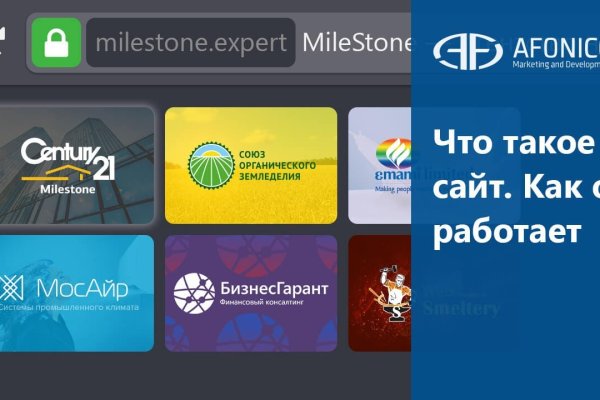 Кракен даркнет ссылка kraken link24 info