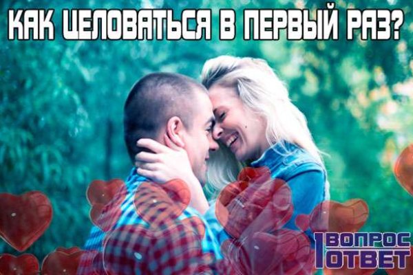Кракен сайт ссылка тор браузере