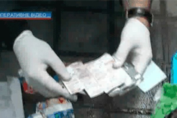 Кракен маркетплейс закрыли