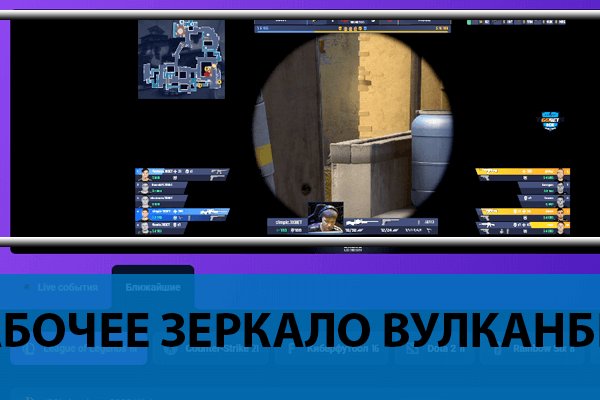 Рабочий сайт kraken