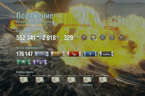 Kraken это современный маркетплейс