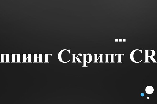 Официальный сайт kraken kraken clear com