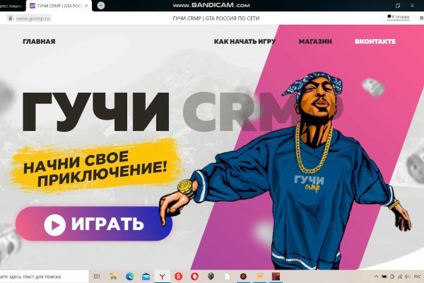 Кракен сайт kraken dark link