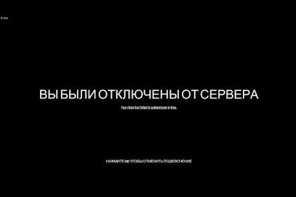Кракен магазин даркнет