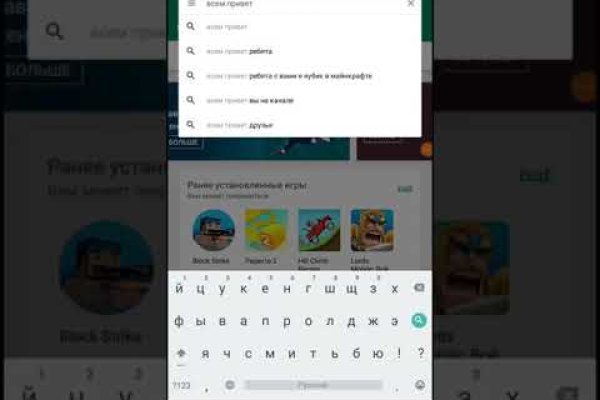 Кракен шоп нарк