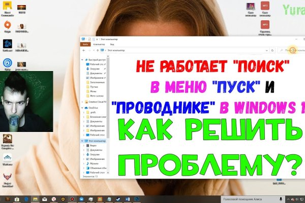 Кракен купить наркотики