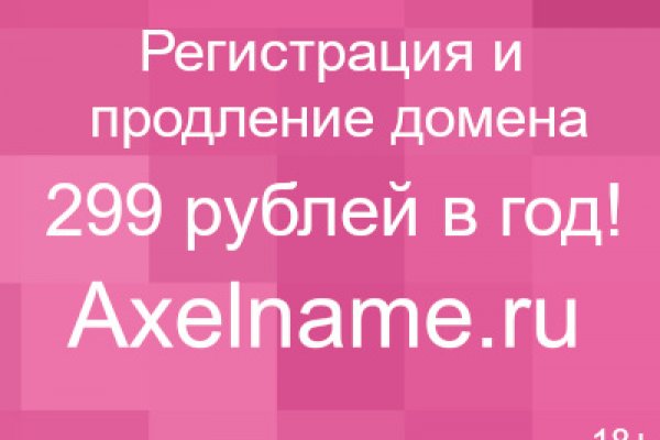 Маркет кракен маркетплейс