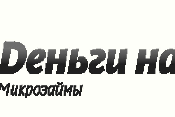 Сайты с наркотиками
