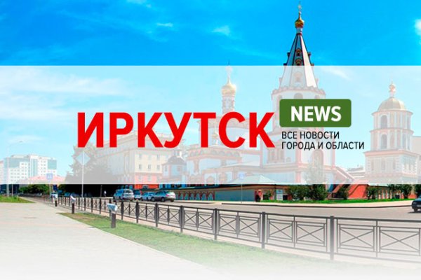 Кракен маркетплейс москва видео