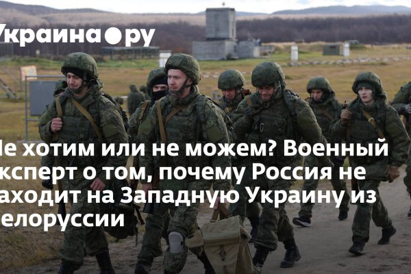 Ссылка на сайт гидра в тор браузере
