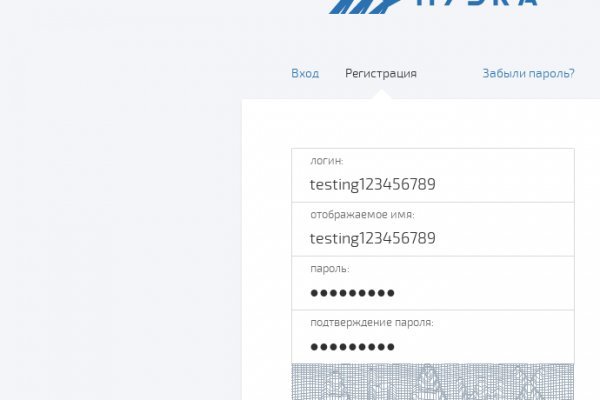 Сайт kraken darknet