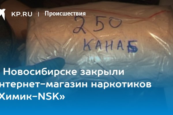 Можно ли зайти на кракен через обычный браузер