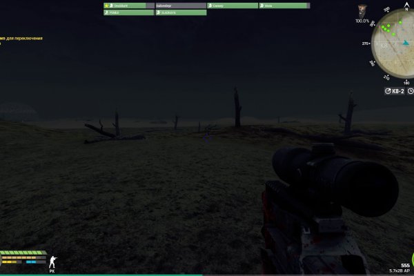 Кракен тор krakendark krakendark link