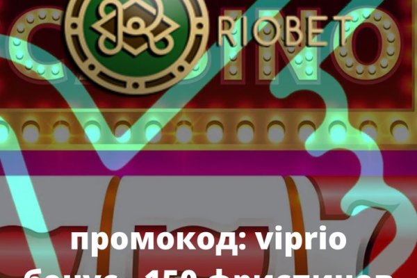 Kraken даркнет что это