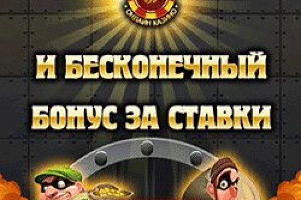 Kraken ссылка на сайт актуальная
