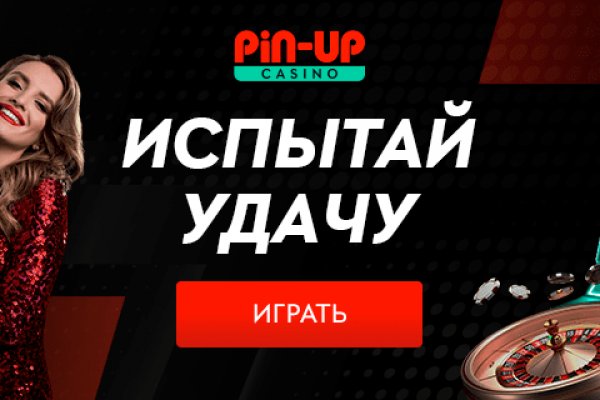 Кракен маркетплейс телеграм