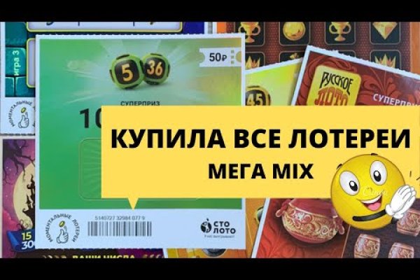 Kraken ссылка тг