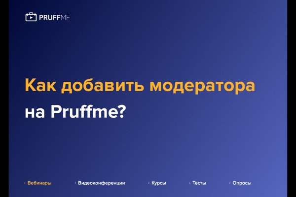 Кракен купить наркоту
