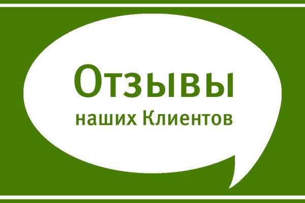 Kraken магазин интернет