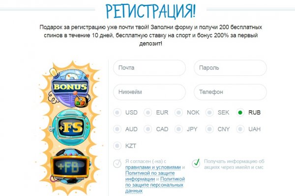 Solaris site