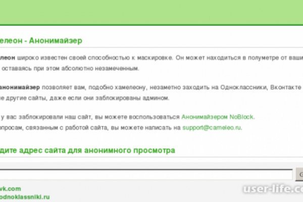 2krn live