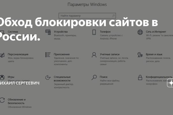 Кракен клирнет ссылка