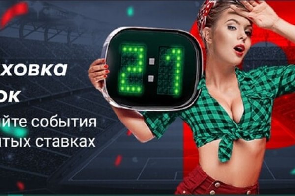 Что за приложение кракен