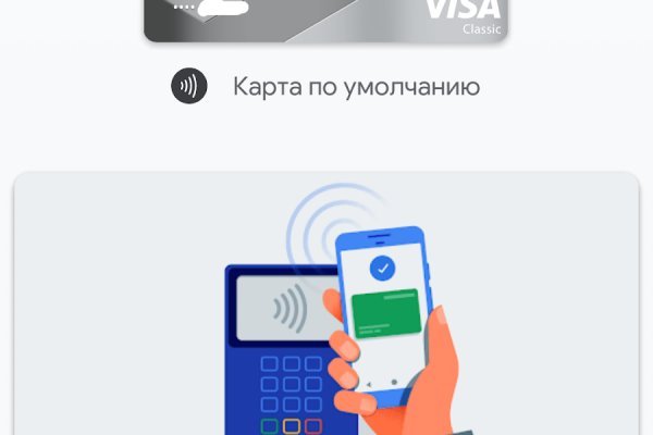 Площадка кракен kraken dark link