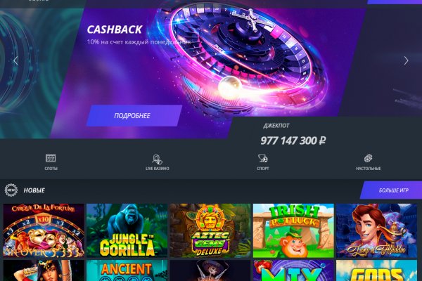 Кракен ссылка 2web krakendark link