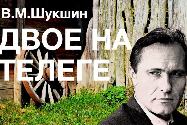 Кракен zerkalo pw