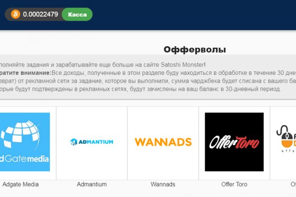 Кракен маркет что это такое