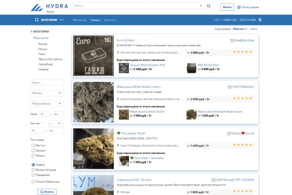 Кракен дарксайд 2025 ссылка