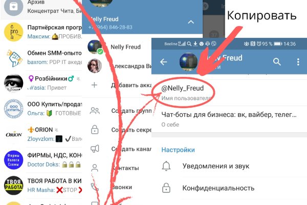 Кракен маркетплейс в россии